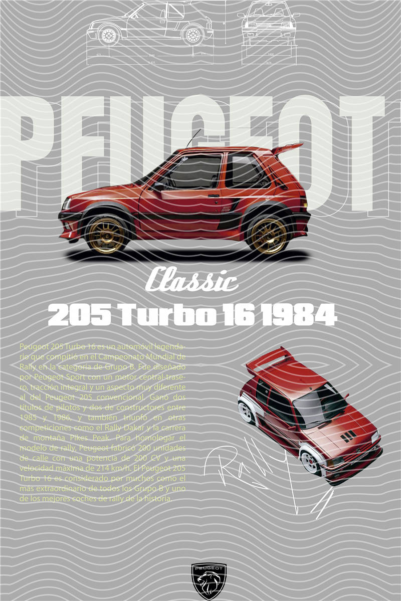 Street design-JT1185